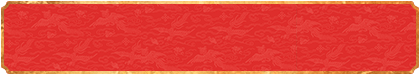 加拿大预测网,预测,pc预测,开奖,加拿大28预预测,数据