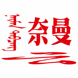 加入伟德开户娱乐，体验最真实的游戏氛围